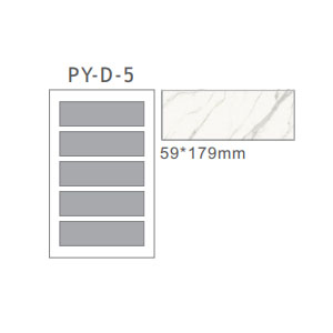 Plastic-Tile-Sample-Book-PY-D-5