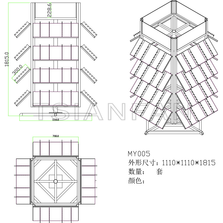 Metal rotating ceramic tile board multilayer display frame-ML005